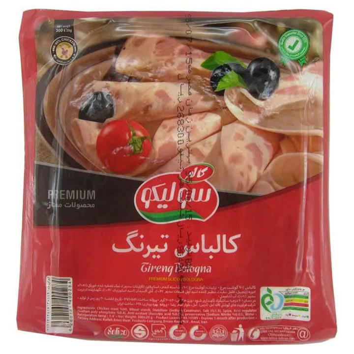 کالباس تیرنگ کاله سولیکو – 300 گرم